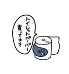 青いペンギンマン/仕事（個別スタンプ：40）