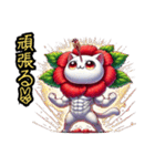 【New❗️】ハイビにゃん‼️…………………（個別スタンプ：9）