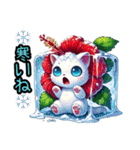 【New❗️】ハイビにゃん‼️…………………（個別スタンプ：12）