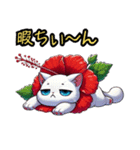 【New❗️】ハイビにゃん‼️…………………（個別スタンプ：13）