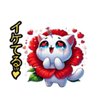 【New❗️】ハイビにゃん‼️…………………（個別スタンプ：19）