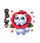 【New❗️】ハイビにゃん‼️…………………（個別スタンプ：20）