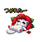 【New❗️】ハイビにゃん‼️…………………（個別スタンプ：21）