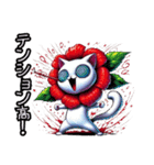 【New❗️】ハイビにゃん‼️…………………（個別スタンプ：26）