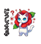 【New❗️】ハイビにゃん‼️…………………（個別スタンプ：30）