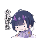 リオラ軍団スタンプ（個別スタンプ：1）