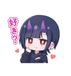 リオラ軍団スタンプ（個別スタンプ：3）