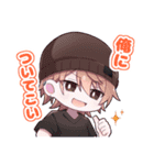 リオラ軍団スタンプ（個別スタンプ：5）