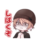 リオラ軍団スタンプ（個別スタンプ：6）