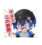 リオラ軍団スタンプ（個別スタンプ：7）