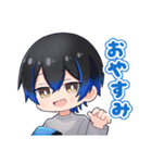 リオラ軍団スタンプ（個別スタンプ：8）