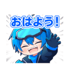 リオラ軍団スタンプ（個別スタンプ：11）