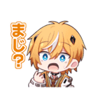 リオラ軍団スタンプ（個別スタンプ：14）