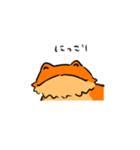 ゆるいフトアゴ（個別スタンプ：1）