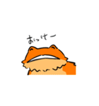 ゆるいフトアゴ（個別スタンプ：2）