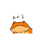 ゆるいフトアゴ（個別スタンプ：7）