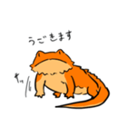 ゆるいフトアゴ（個別スタンプ：14）