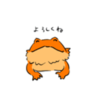 ゆるいフトアゴ（個別スタンプ：21）