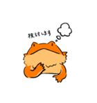 ゆるいフトアゴ（個別スタンプ：22）