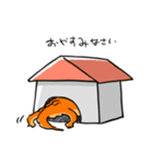 ゆるいフトアゴ（個別スタンプ：29）