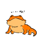 ゆるいフトアゴ（個別スタンプ：32）