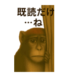 パタスモンキーのひょうきん便り（個別スタンプ：22）