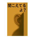 パタスモンキーのひょうきん便り（個別スタンプ：26）