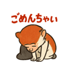 元気モリモリ！パタスモンキー（個別スタンプ：4）