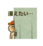 元気モリモリ！パタスモンキー（個別スタンプ：13）