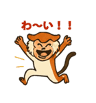 元気モリモリ！パタスモンキー（個別スタンプ：24）