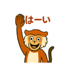 パタスモンキーの毎日スタンプ（個別スタンプ：16）