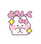 楽しいうしゃぎ！！ ピンク（個別スタンプ：5）
