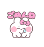 楽しいうしゃぎ！！ ピンク（個別スタンプ：8）