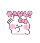 楽しいうしゃぎ！！ ピンク（個別スタンプ：9）