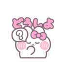 楽しいうしゃぎ！！ ピンク（個別スタンプ：10）