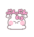 楽しいうしゃぎ！！ ピンク（個別スタンプ：14）