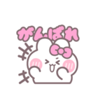 楽しいうしゃぎ！！ ピンク（個別スタンプ：18）