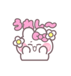 楽しいうしゃぎ！！ ピンク（個別スタンプ：20）