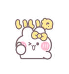 楽しいうしゃぎ！！ 黄色（個別スタンプ：1）