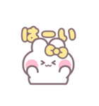楽しいうしゃぎ！！ 黄色（個別スタンプ：2）