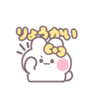 楽しいうしゃぎ！！ 黄色（個別スタンプ：3）