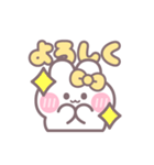 楽しいうしゃぎ！！ 黄色（個別スタンプ：5）