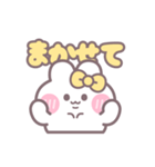 楽しいうしゃぎ！！ 黄色（個別スタンプ：6）