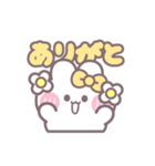 楽しいうしゃぎ！！ 黄色（個別スタンプ：7）