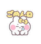 楽しいうしゃぎ！！ 黄色（個別スタンプ：8）
