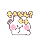 楽しいうしゃぎ！！ 黄色（個別スタンプ：9）