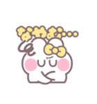 楽しいうしゃぎ！！ 黄色（個別スタンプ：11）