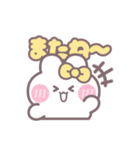 楽しいうしゃぎ！！ 黄色（個別スタンプ：12）