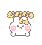 楽しいうしゃぎ！！ 黄色（個別スタンプ：15）