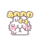 楽しいうしゃぎ！！ 黄色（個別スタンプ：16）
